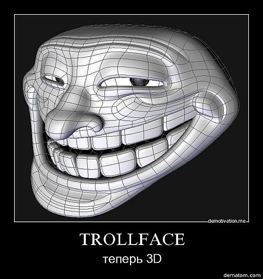    
: 219938-trollface_teperi_3d.jpg
: 409
:	106.4 
ID:	7079