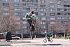   Sapegin Den(bmx)