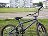   harobike