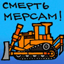   nemec119